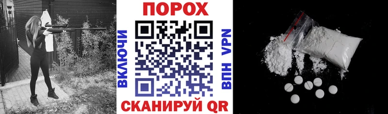 Amphetamine Розовый Тара