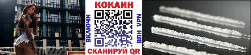 COCAIN Перу Тара