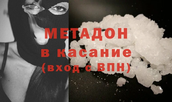амф Алзамай