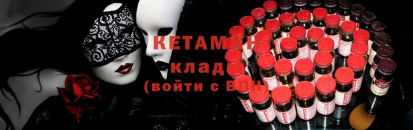apvp Пролетарск