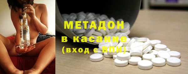 амф Алзамай