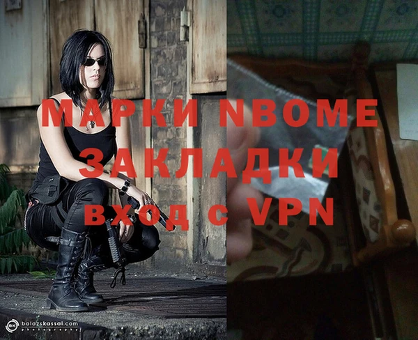 амф Алзамай