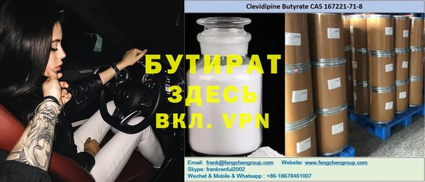 кокаин перу Приозерск