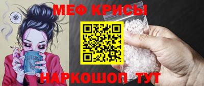 спиды Заволжье