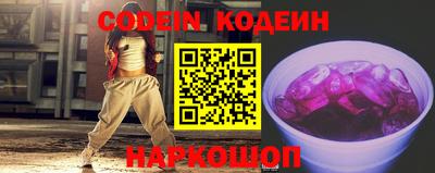 мет Жуковский