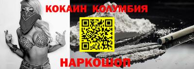 мет Жуковский