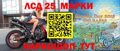 мет Жуковский
