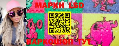 спиды Заволжье