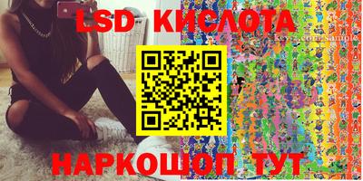 COCAINE Заводоуковск