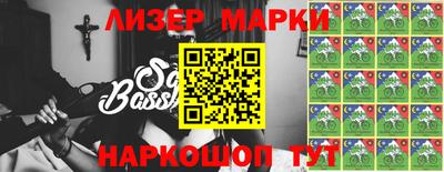 мет Жуковский