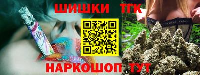 COCAINE Заводоуковск
