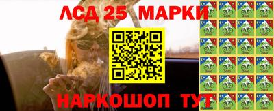 мет Жуковский