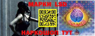 спиды Заволжье
