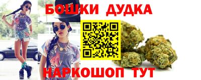 COCAINE Заводоуковск