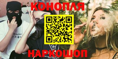 спиды Заволжье