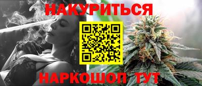 спиды Заволжье