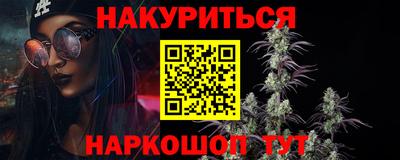 мет Жуковский