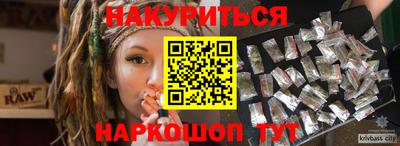 спиды Заволжье