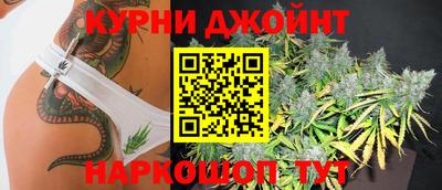 спиды Заволжье