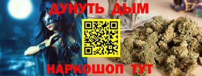 COCAINE Заводоуковск