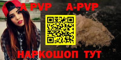 COCAINE Заводоуковск