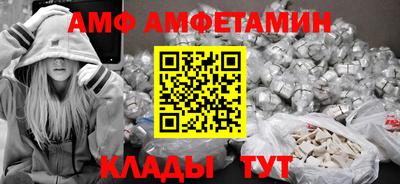 COCAINE Заводоуковск