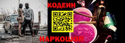 мет Жуковский