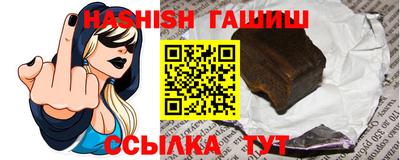 COCAINE Заводоуковск