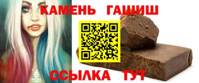 COCAINE Заводоуковск