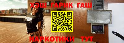 спиды Заволжье