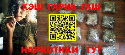 спиды Заволжье