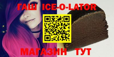 COCAINE Заводоуковск
