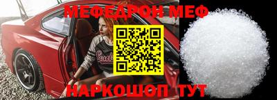 COCAINE Заводоуковск
