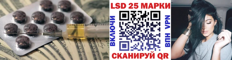 ЛСД экстази ecstasy  даркнет официальный сайт  Тара 