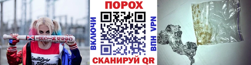 МЕТАМФЕТАМИН пудра закладка hydra сайт Тара