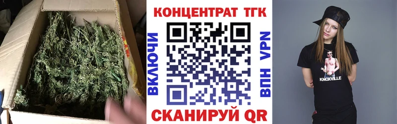 ТГК Wax Тара